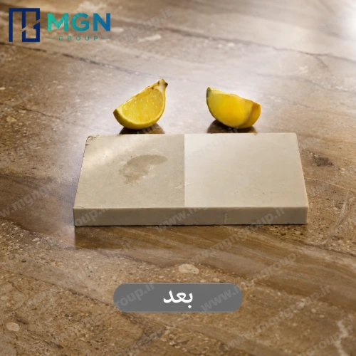 رد لیمو ترش روی سنگ با گلس محافظ سنگ و بدون کاور محافظ سنگ