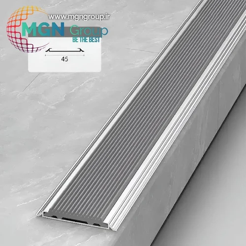 ترمز پله آلومینیومی تخت