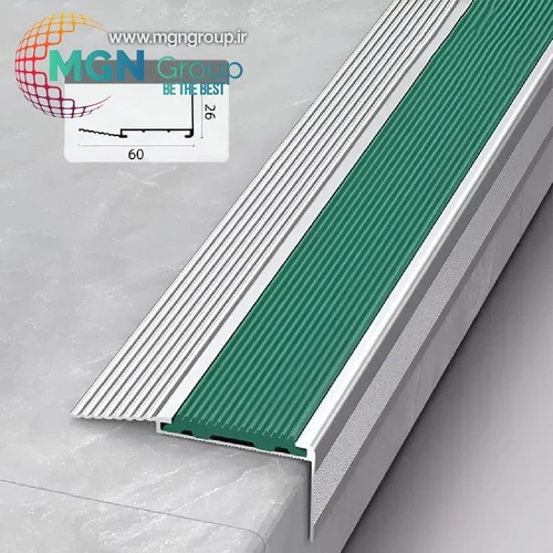 ترمز پله آلومینیومی لبه دار