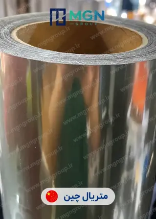 برچسب ایمنی شیشه 100 میکرون چینی