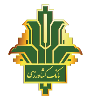 نام مشتری ۱۰