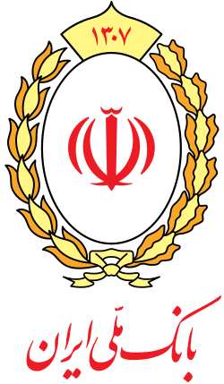 بانک ملی ایران