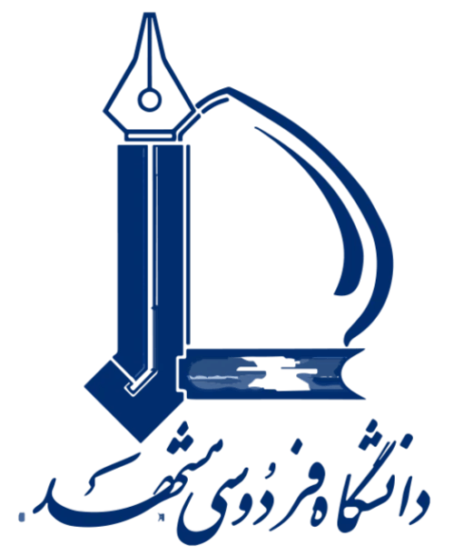 دانشگاه فردوسی مشهد