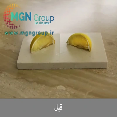 تست سنگ با گلس سنگ و بدون گلس سنگ