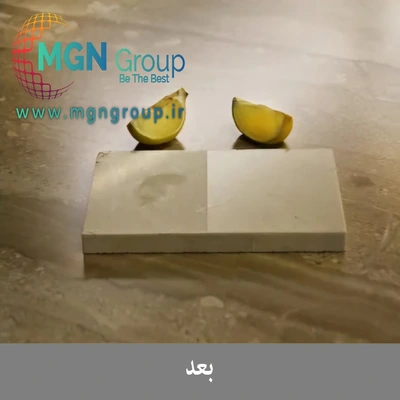 رد لیمو ترش روی سنگ با محافظ سنگ و بدون محافظ سنگ