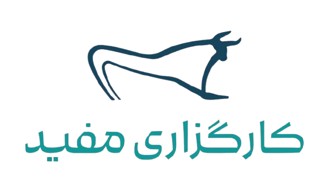 نام مشتری ۲