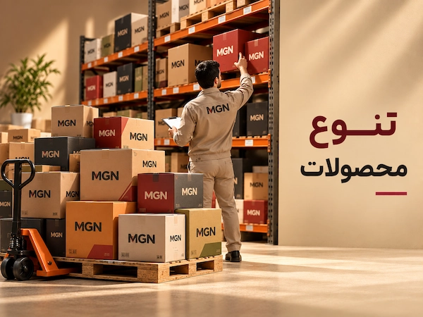 تنوع محصول