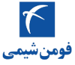 فومن شیمی