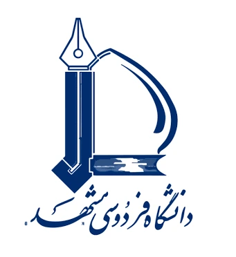 نام مشتری ۳