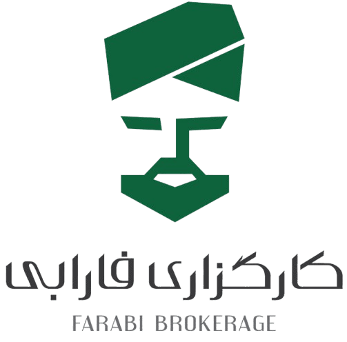 کارگزاری فارابی