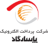 پرداخت الکترونیک پاسارگاد