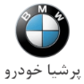 پرشیا خودرو
