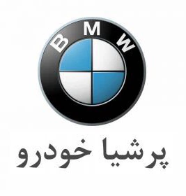 نام مشتری ۹