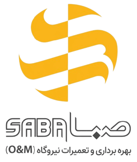 بهره برداری صبا