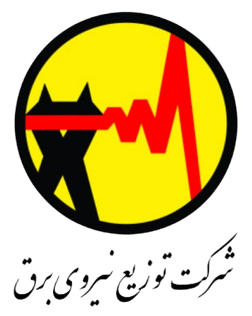 شرکت توزیع برق ایران